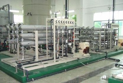 高纯水处理设备 大型反渗透主机