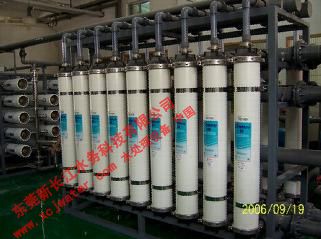 广东水处理 超滤高纯水设备