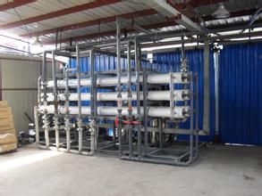 废水处理工艺-染料工业的废水如何处理?