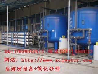 为什么石灰软化不能去除非碳酸盐硬度?