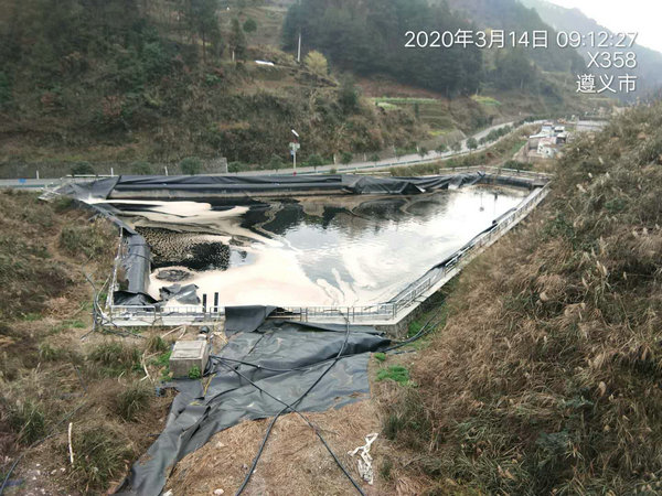 凤冈项目垃圾渗滤液处理场